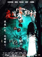 狠狠色噜噜狠狠狠狠
