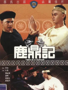 床戏高潮进去大尺度沙发